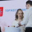 4.jpg - Myslo.Ru