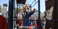 "Театральный дворик": Тула в День города превратилась в большую сцену - ТК Первый Тульский