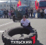 В День города на площади Ленина выбрали самых сильных туляков - ТК Первый Тульский