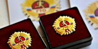 В Тульской области проверят физическую форму первоклассников и пенсионеров - ГТРК