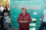 АНДРЕЙ ДУБРОВСКИЙ: «В ОБЪЕКТИВАХ ТУЛЬСКИХ ФОТОГРАФОВ НАШ КРАЙ ВСЕГДА МОЛОДОЙ!»