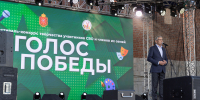 В Туле подвели итоги первого фестиваля-конкурса творчества участников СВО и их семей «Голос Победы» - Правительство области