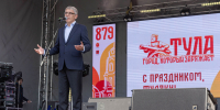 Дмитрий Миляев принял участие в церемонии вручения знаков ГТО - Правительство области