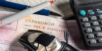 В России хотят продлить срок ремонта по ОСАГО - ТК Первый Тульский