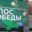 Итоги первого фестиваля-конкурса творчества участников СВО и их семей «Голос Победы» подвели в Туле - Молодой коммунар