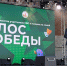 В Туле подвели итоги первого фестиваля-конкурса творчества участников СВО и их семей «Голос Победы» - Единая Россия