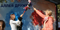 Как прошёл День города в Туле - ГТРК
