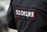 Девушку из Киреевска оштрафовали за фото в полицейской форме