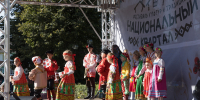bhlmmyhoi67eiz2hojm5st4goaerxk3w.jpg - Myslo.Ru