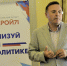 4.jpg - Избирательная комиссия