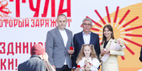 _DZY1038.jpg - Myslo.Ru