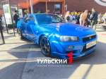 Какие автомобили туляки увидели в "Октаве" на День города: фоторепортаж