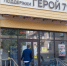 Тульский проект «Герой71» стал лучшим по работе с ветеранами СВО в России - Молодой коммунар