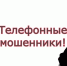 JPG Файл - УМВД Тульской области
