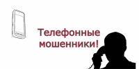 JPG Файл - УМВД Тульской области