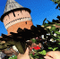 1-d5LyWl2hQMNosyGGWyfi2nSeH6AVxdLC1kB4tdZMv7NzZf3lJpm8FItxCiBPIOFPR8ShHo9gJapNYY - Управление культуры и туризма
