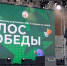 В Туле подвели итоги первого фестиваля-конкурса творчества участников СВО и их семей «Голос Победы» - Министерство труда и соцзащиты