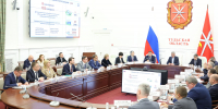 В Тульской области подвели итоги выборов - Правительство области