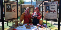 В ремесленном дворе «Добродей» состоялся Фестиваль национальных игр, приуроченный к Дню города Тулы и прошедший в рамках XIX Межрегионального фестиваля национальных культур «Страна в миниатюре». - ГТРК