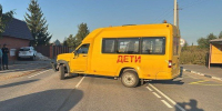 ДТП с участием школьного автобуса в Киреевском районе проверит прокуратура - Молодой коммунар
