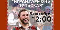 nGnLRIrF5xusoS4aMehWBM1K3vJMh1EI45f-r31WiHKi70ywj08adF9sEMNshdRt9AzeXdUrbgmxcz41ao4IOvEt - Управление культуры и туризма