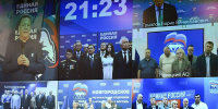 На выборах 2025 года победу одержали более 800 участников СВО, выдвинутых «Единой Россией» - ИА Тульская служба новостей