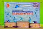 Завершился региональный фестиваль по бадминтону