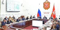 Руководитель Приокского управления Ростехнадзора принял участие  в оперативном совещании Губернатора Тульской области - Приокское управление Ростехнадзора