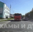 В Туле водитель «Камаза» чуть не устроил лобовое ДТП на «односторонке» - ИА Тульская служба новостей