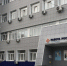 Тулякам предложат более 600 рабочих мест на ярмарке вакансий - Myslo.Ru