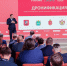 На выставке «Регион-2030. Платформа будущего», в рамках Дней Тульской области, обсудили межрегиональный проект «Дронификация», объединяющий Тульскую, Калужскую, Рязанскую области и Московский регион. - ГТРК