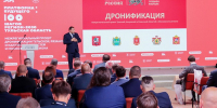 На выставке «Регион-2030. Платформа будущего», в рамках Дней Тульской области, обсудили межрегиональный проект «Дронификация», объединяющий Тульскую, Калужскую, Рязанскую области и Московский регион. - ГТРК