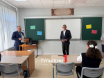 Каким стал Правдинский Центр образования в Новомосковске после ремонта