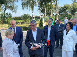 Каким стал Правдинский Центр образования в Новомосковске после ремонта