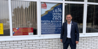 Выборы 2025: спасибо землякам за поддержку наших соратников! - Справедливая Россия