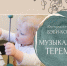 JrygXKWWkJD4aK9ejE4–x6ShpZSEiqC1LDdb9YXsDelqES2PDsAhryYv8ukOBhYVEex8xh7YnLCfF2RXy95CLHU - Управление культуры и туризма