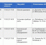 5354872518239975274.jpg - Молодой коммунар