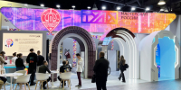 На выставке «Регионы 2030. Платформа будущего» стартовала Тульская неделя - Молодой коммунар