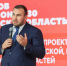 «Дронификация» Тульской области и соседних регионов: новые стандарты и межрегиональное сотрудничество - Правительство области