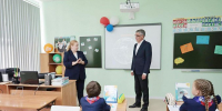 Дмитрий Миляев посетил отремонтированный Центр образования в поселке Правда - ИА Тульская служба новостей