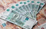 Обманутая тулячка отдала мошенникам 4,7 миллиона рублей