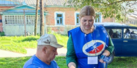 4b6b2644-5a8b-46f5-a8ce-6a35b9b62a86.jpg - Избирательная комиссия