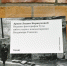 Презентация нового издания музея – «Архив Лидии Коршуновой. Видовые фотографии Тулы 1960-х годов с комментариями Владимира Глазкова» - Историко-архитектурный музей