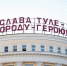 Суд признал умершими 18 туляков, пропавших без вести в годы ВОВ - ИА Тульская служба новостей