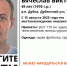 В Тульской области больше месяца ищут пропавшего жителя Дубны - ИА Тульская служба новостей