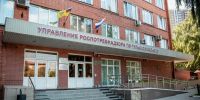 В Тульской области обнаружена опасная приправа с фальшивым производителем - Комсомольская Правда