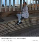 Кто такая Елена Виноградова, которая «кинула» десятки туляков