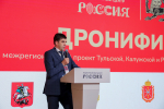 «Дронификация» Тульской области и соседних регионов: новые стандарты и межрегиональное сотрудничество 