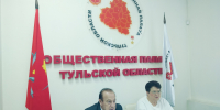 Общественная палата региона участвует в работе Общественной палаты РФ по поддержке участников СВО - Общественная палата