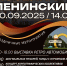 XxJhc9oZ8SMVLb6GcE0CoehCTMMFke-0KgIrf8bdGt_MftYOfS6zVKzIzRvzuE-ocnK00hFOezrL6-q9 - Управление культуры и туризма